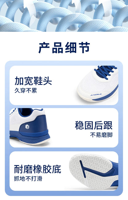 FitVille Pofessional Tennis Shoes for Mens  Soprt Shoes Training Sneakers Anti-Slip Sweat Absorbent Swollen Feet Arch Support