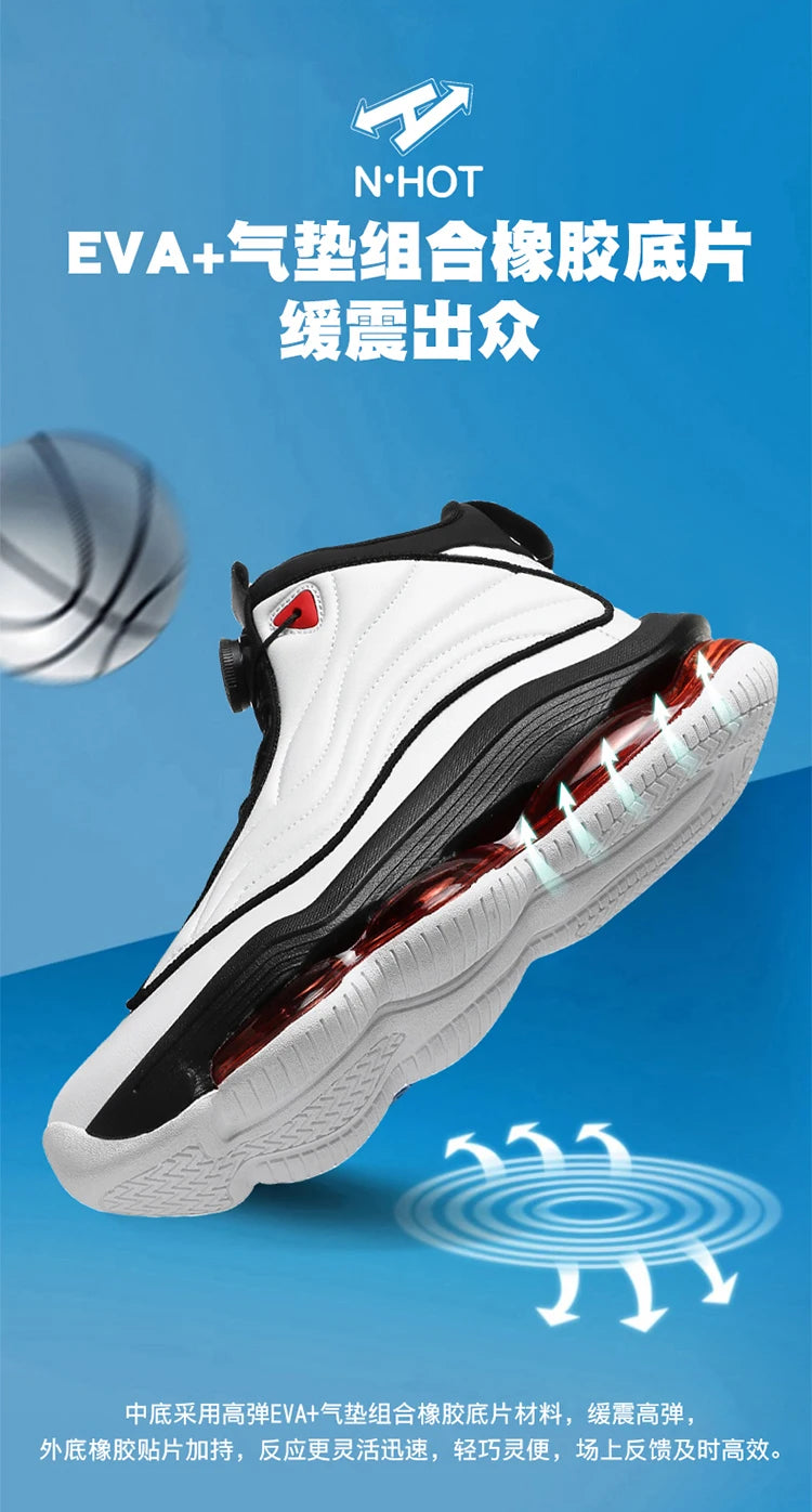 Men's Basketball Shoes Breathable Cushioning Non-Slip Wearable Runing Shoes Gym Training Athletic Basketball Sneakers for Women