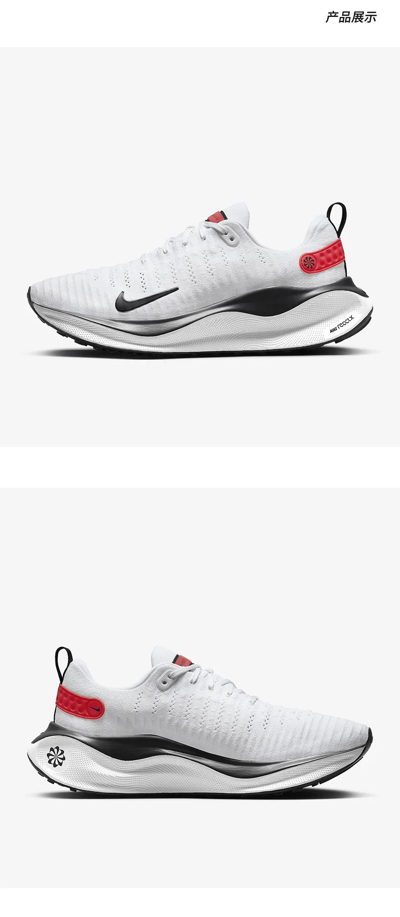 Nike Genuine Product Spring New Men's Mesh Breathable Wear-Resistant Running Shoes DR2665-600