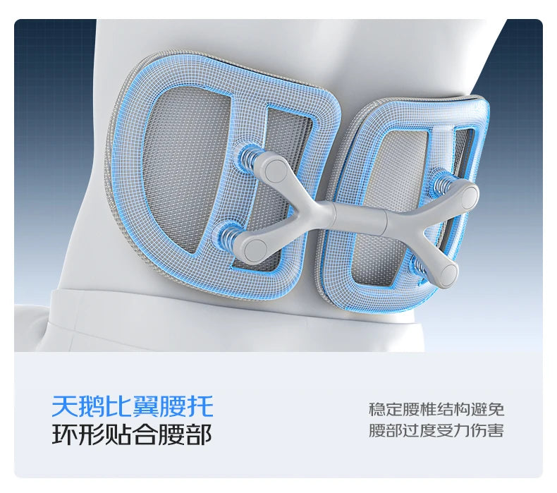 Ergonomic Computer Chair Designer Comfortable Nordic Footrest Modern Trendy Office Chair Relaxing Reading Furniture