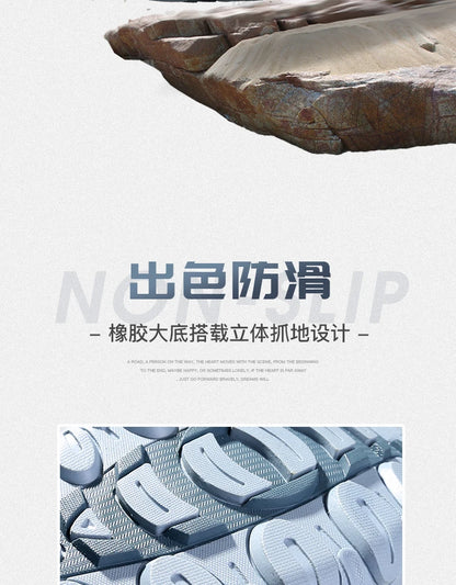 HUMTTO Hiking Shoes Men Breathable Outdoor Sports Climbing Shoes hunting shoes women Trekking Sneakers ankle boots Tactical shoe