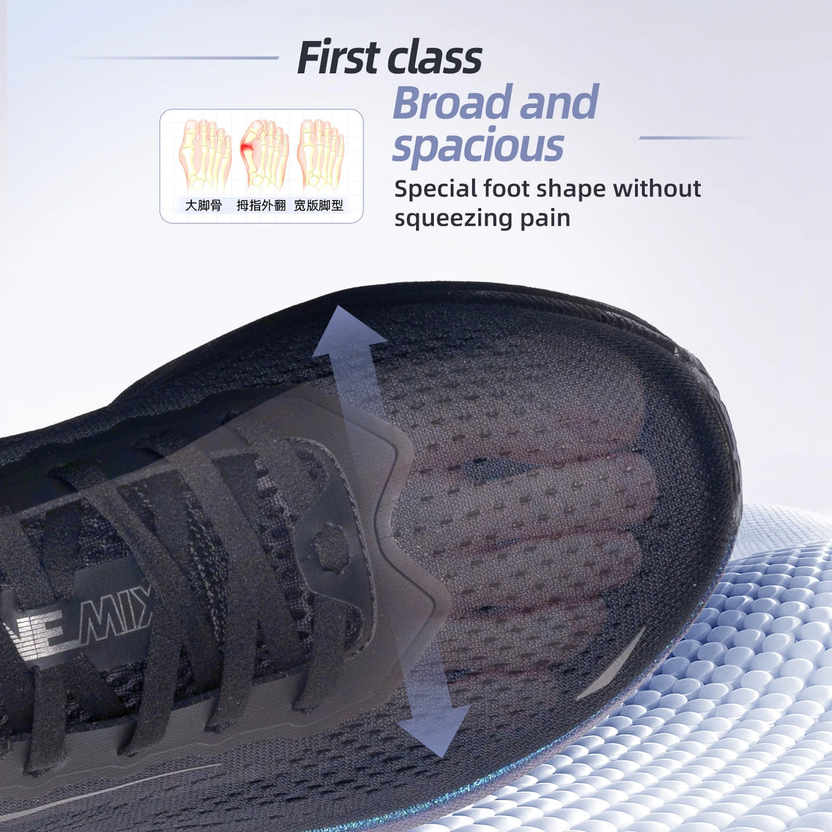 ONEMIX Men Running Shoes Super Lightweight Outdoor Athletic Training Jogging Sneakers Anti-Slip Wear-Resistant Walking Footwear