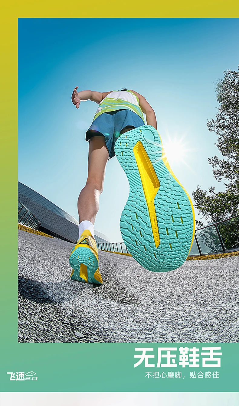 Men Running Shoes Carbon Board Specialty Marathon Sports Breathable Lightweight Women's Comfortable Nonskid Chunta Sneakers