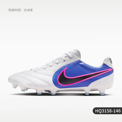 Nike Authentic Tiempo Ligera Pro Men's Low-Top Football Shoes HQ3158-146