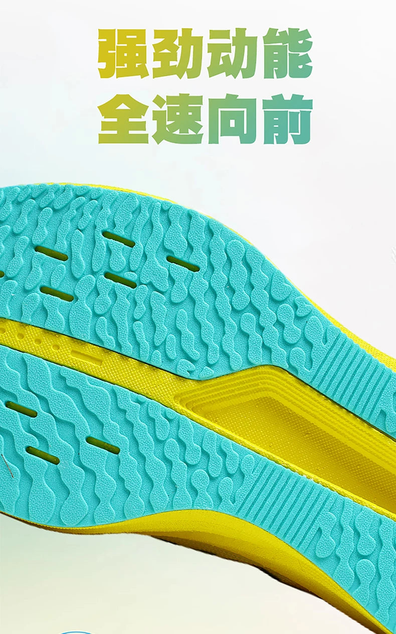 Men Running Shoes Carbon Board Specialty Marathon Sports Breathable Lightweight Women's Comfortable Nonskid Chunta Sneakers