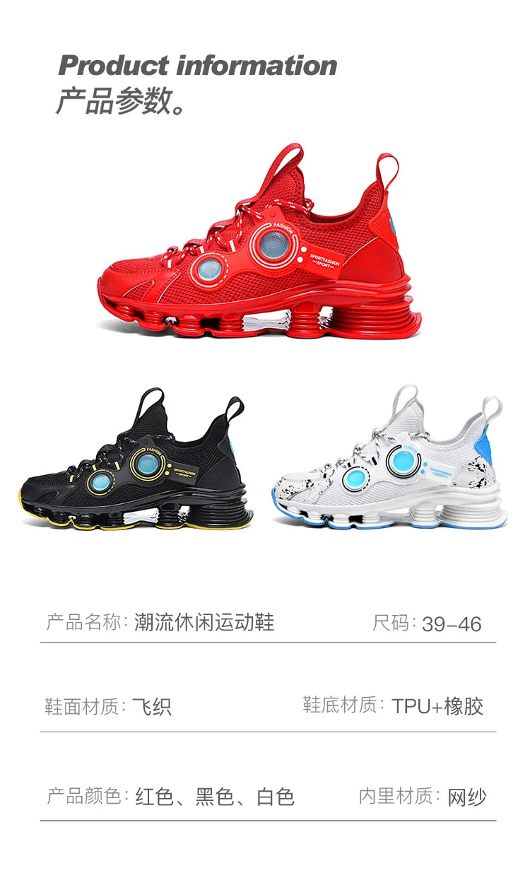 Men's Basketball Shoes Breathable Cushioning Non-Slip Wearable Runing Shoes Gym Training Athletic Basketball Sneakers for Men
