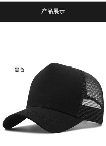 Casquette de camionneur en coton pour adulte, casquettes de soleil en maille pour femme, grandes casquettes pour homme, casquettes de baseball grande taille, 55-60 cm, 60-65 cm