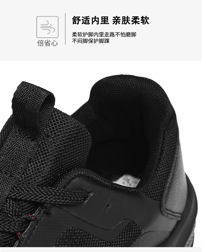 Men Running Shoes Marathon Speciality Sports Breathable Lightweight Women's Comfortable Nonskid Leisure Sneakers Plus Size 38-46