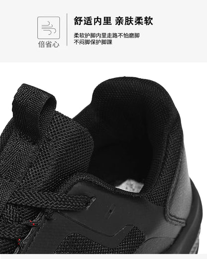 Men Running Shoes Marathon Speciality Sports Breathable Lightweight Women's Comfortable Nonskid Leisure Sneakers Plus Size 38-46