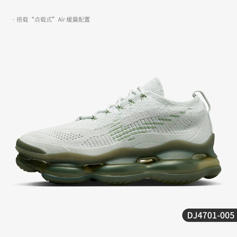 Nike genuine Air Max Scorpion FK men's low top sneakers DJ4701-005