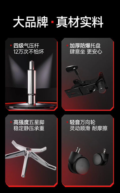 Manicurist Chairs Gaming Portable Chair Office Cheap Gamer Chair on Wheels Office Armchair Furniture SIDIZ