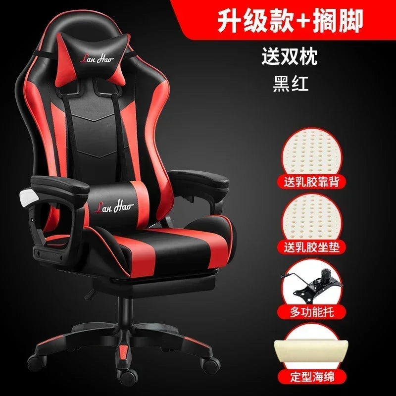 Computer Home Office Chair Gaming Esports Chair Can Recline Comfortable Ergonomic Gamer Chair Multifunctional Furniture