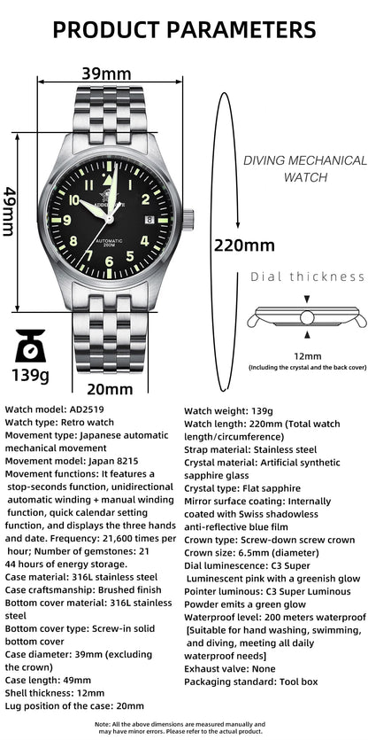ADDIESDIVE Classic Men's Automatic Mechanical Watch 200m Water Resistant C3 Luminous 316L Stainless Steel Vintage Watch AD2519