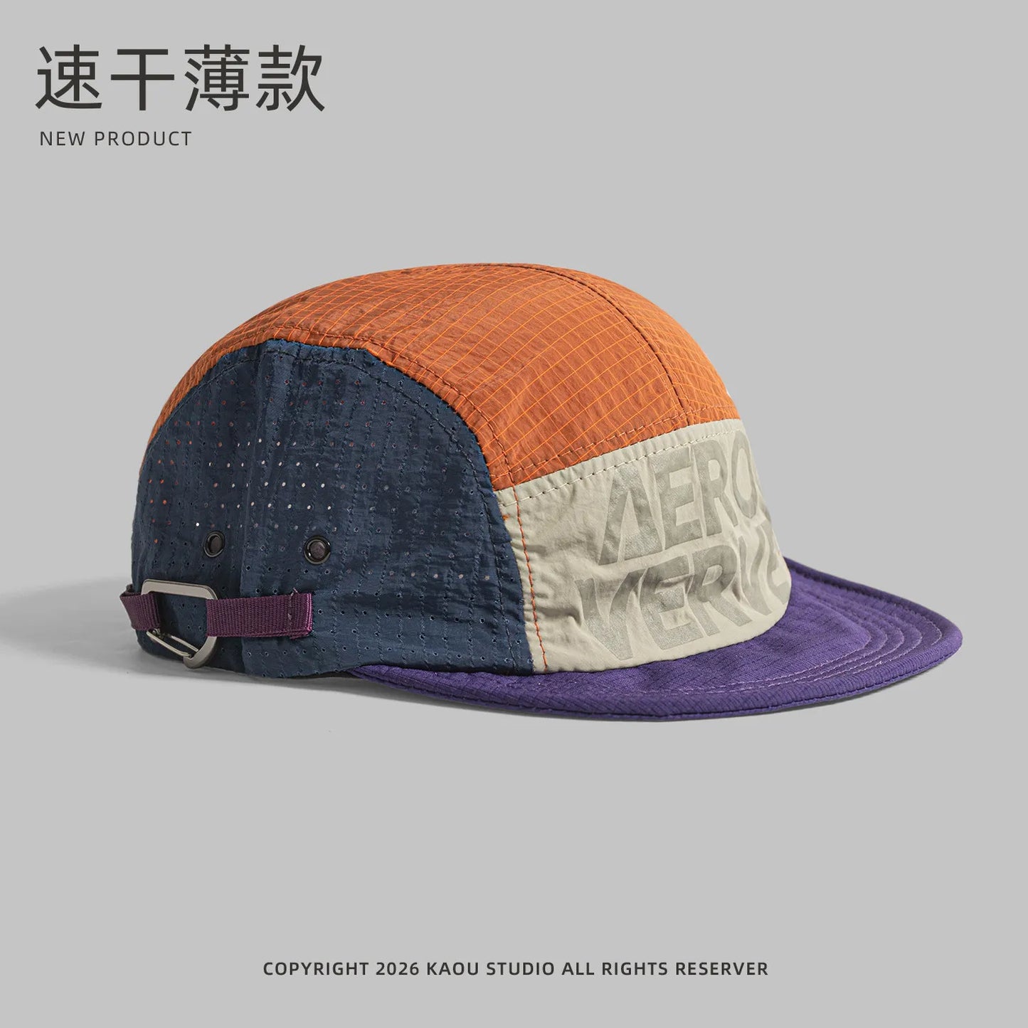 Outdoor Breathable Quick-Dry Baseball Cap for Men and Women, Summer Hiking Sun Hat