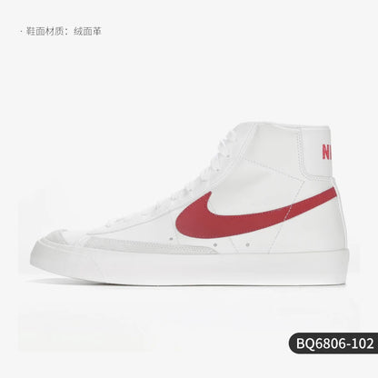 Nike Authentic Spring Style – мъжки високи кецове с връзки, издръжливи на износване, за ежедневно носене BQ6806-102