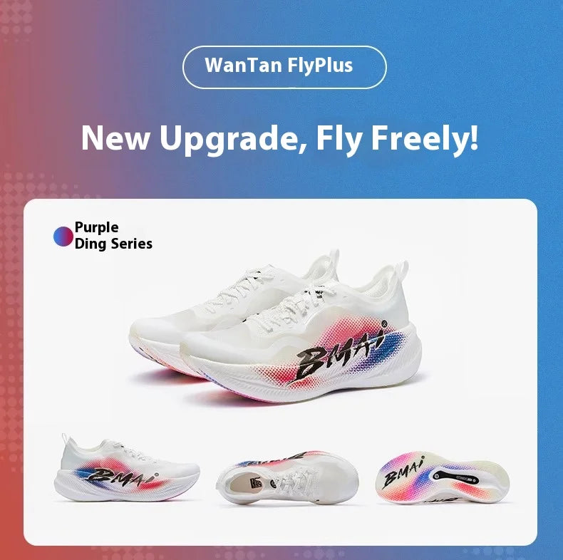 BMAI 21km Marathon Carbon Plate Running Shoes for Men Luxury Man Trainers Cushion Casual Sneakers Breathable Men's Sports Shoe