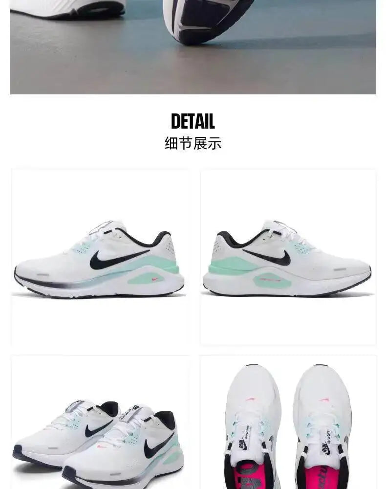 Populiarūs „Nike“ vyriški nauji tinkliniai bėgimo bateliai, kvėpuojantys, su pėdos vidurio palaikymu, paminkštinti, lengvi sportiniai bateliai IM6675-101