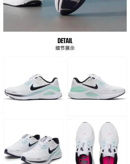 Populiarūs „Nike“ vyriški nauji tinkliniai bėgimo bateliai, kvėpuojantys, su pėdos vidurio palaikymu, paminkštinti, lengvi sportiniai bateliai IM6675-101