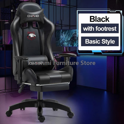 Esports Gamers Swivel Chair with Armrests Internet Anchor Racing Chair High-quality Leather Home Office Computer Gaming Chairs