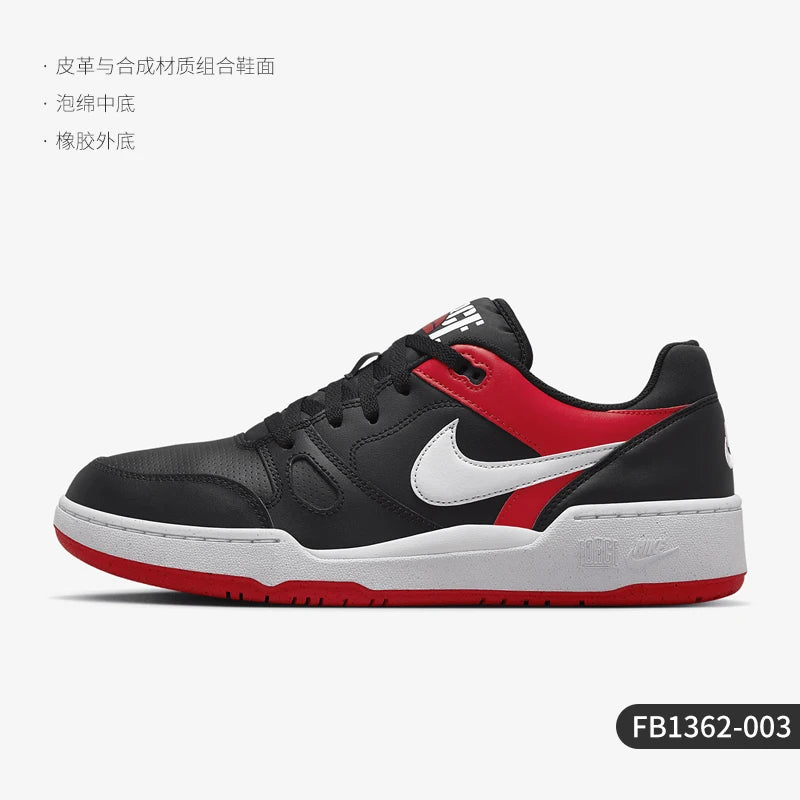 Nike Authentic Full Force Low – męskie niskie buty sportowe wiązane FB1362-003