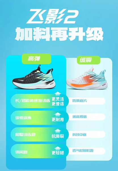 Shoes Man Tenis Luxury Sneakers Male Comfortable Shoes Lightweight Men 2026 Outdoors Fashion Mens Shoes Breathable Running Shoes
