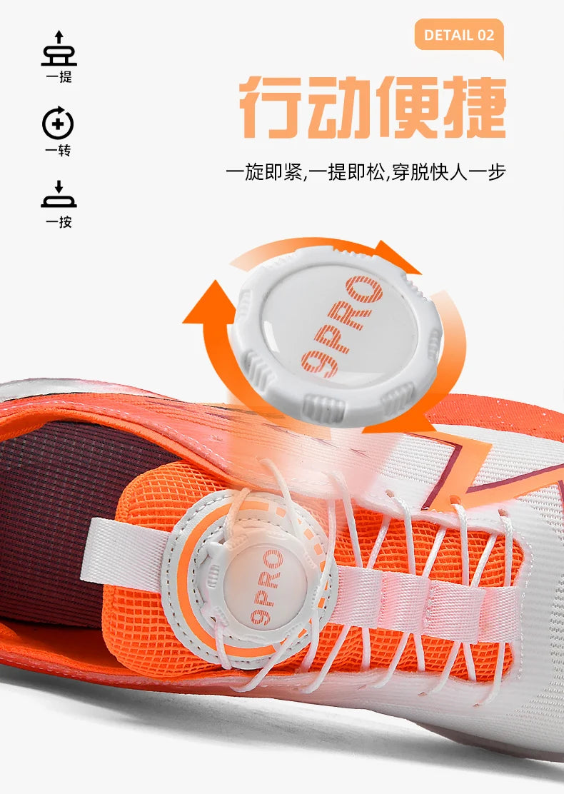 Men Marathon Running Shoes Carbon Board Speciality Sports Breathable Lightweight Women's Comfortable Athletic Nonskid Sneakers
