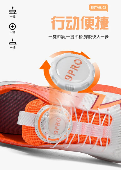 Men Marathon Running Shoes Carbon Board Speciality Sports Breathable Lightweight Women's Comfortable Athletic Nonskid Sneakers