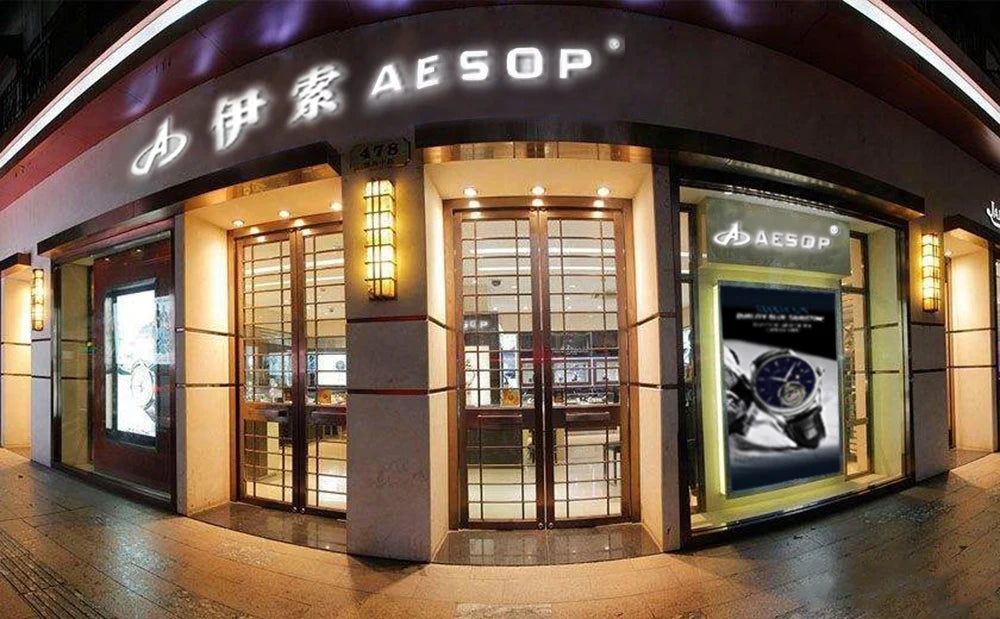 aesop Men's Watch Automatic Movement Mechanical Tourbillon Watch Skeleton Design Stainless Steel Case Waterproof Men's Watch 202