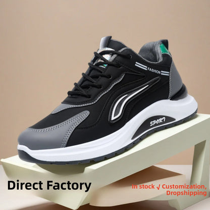 Men's Fashionable Korean Style Lace-Up Casual Running Shoes Comfortable Breathable Thick Bottom Sports Sneakers