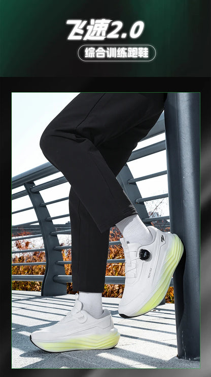 Men's High Platform Running Shoes | Breathable Mesh Athletic Sneakers | Rotating Buckle Quick Wear Casual Walking Shoes