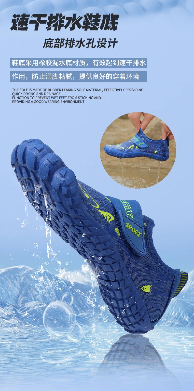 NEW Children Boys And Girls Beach Quick Diving Shoes Qianjiang Swimming Shoes Indoor Fitness Floor Shoes Bathroom Shoes 29-38#