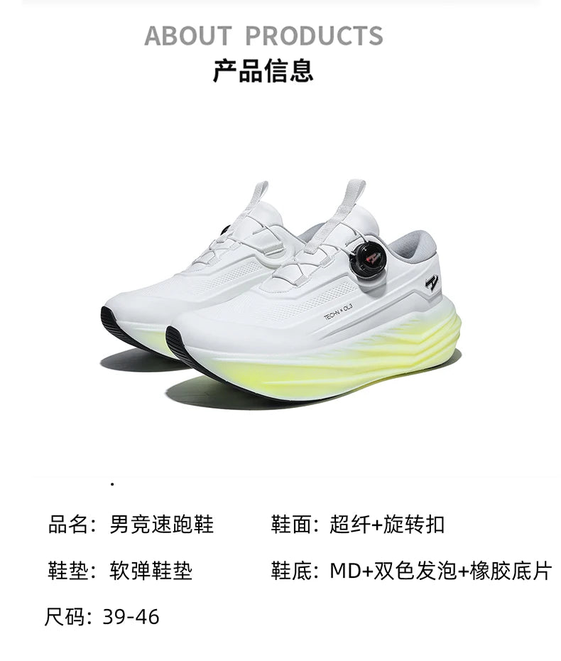Men's High Platform Running Shoes | Breathable Mesh Athletic Sneakers | Rotating Buckle Quick Wear Casual Walking Shoes