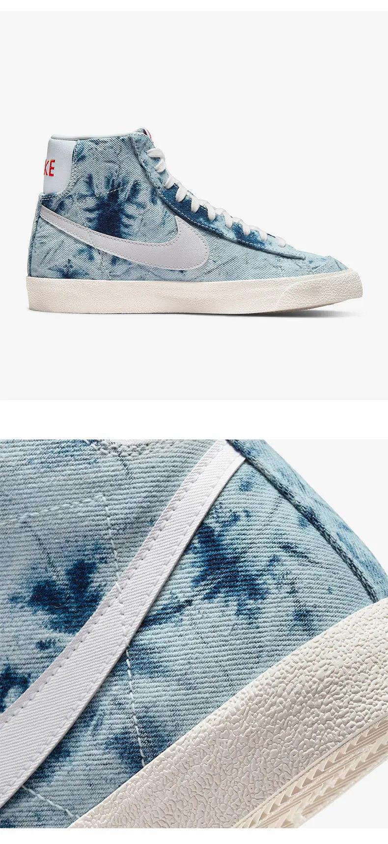 Nike Genuine Product Blazer Mid '77 Women's Retro High-Top Skate Shoes DV2182-900