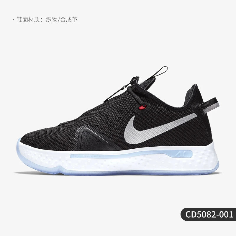 Nike Original PG 4 EP Paul George 4 Black White Blue Drip Basketballschuhe für Herren CD5082-001