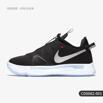 Nike Original PG 4 EP Paul George 4 Black White Blue Drip Basketballschuhe für Herren CD5082-001