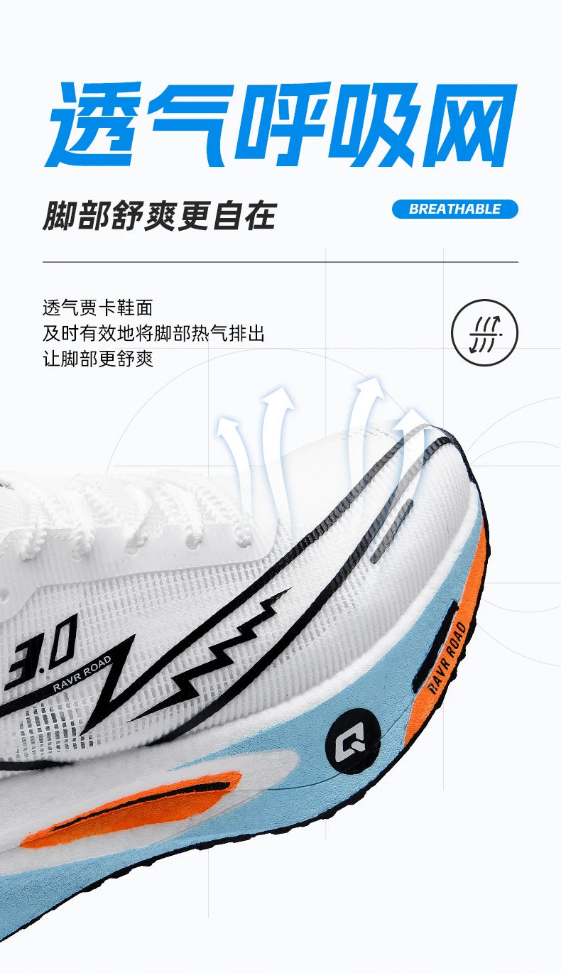 Air Running Shoes Men Sports Marathon Carbon Plate Breathable Lightweight Women Comfortable Athletic Leisure Sneakers Soft Sole