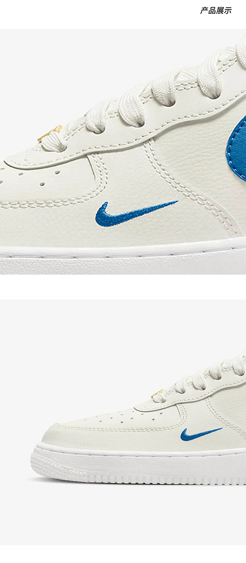 Oryginalne damskie buty skateboardowe Nike Air Force 1 07 Se z wysoką cholewką, oddychające, DQ7584-100