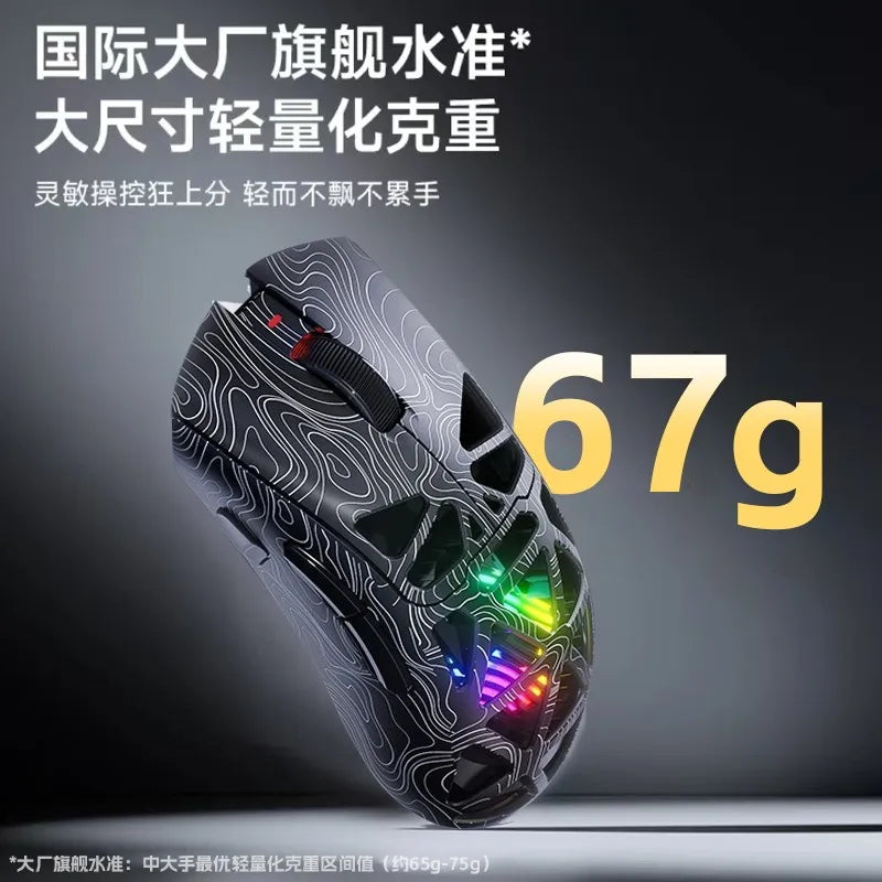 AULA SC620 Wireless 3-Mode Gaming Mouse, Bluetooth RGB Lightweight Mouse with 2.4GHz & USB-C, Ergonomic Hollow Gaming Mouse for PC, Laptop & Esports
