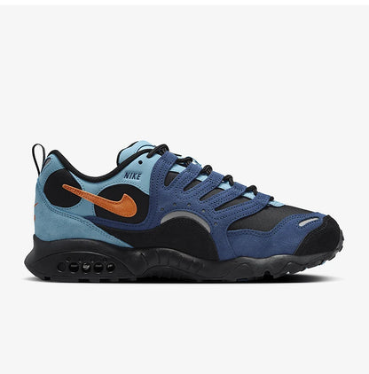 Oryginalne, nowe, modne i trendy męskie buty do biegania marki Nike, model FQ9084-400
