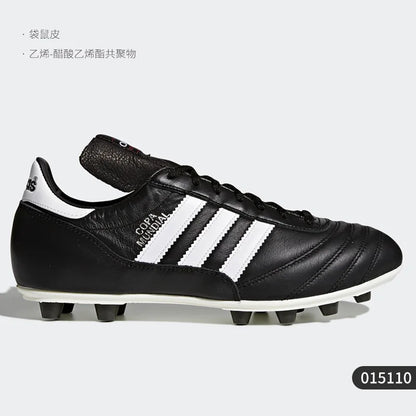 Sapatilhas de futebol Adidas Authentic New Season para homem, de cano baixo, com atacadores 015110