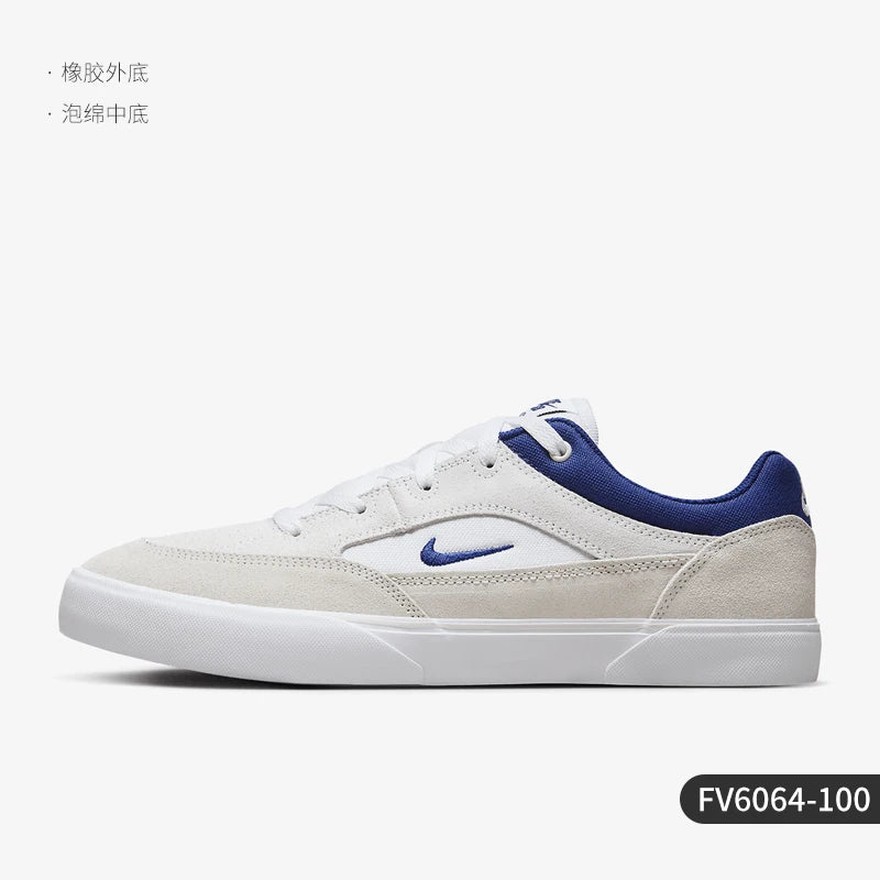 Baskets de sport Nike Authentic SB Malor pour homme, basses, à lacets, résistantes à l'usure FV6064-100