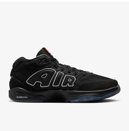 Nike Official 2024 New All-Star Unisex Basketball Shoes FZ5744-002
