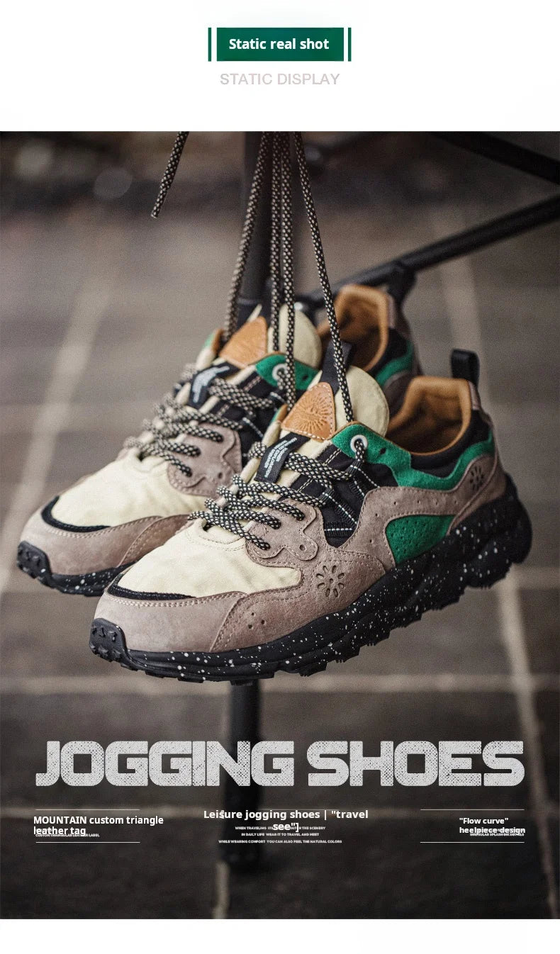 Maden Patchwork Outdoor Jogging Sports Shoes Breathable Lace-up Trendy Sneakers for Men's Summer Casual Running Thick Sole Shoes