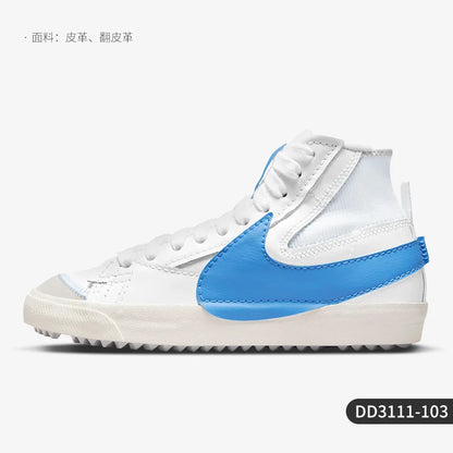 Sapatilhas casuais Nike para homem confortáveis e resistentes, de cano alto DD3111