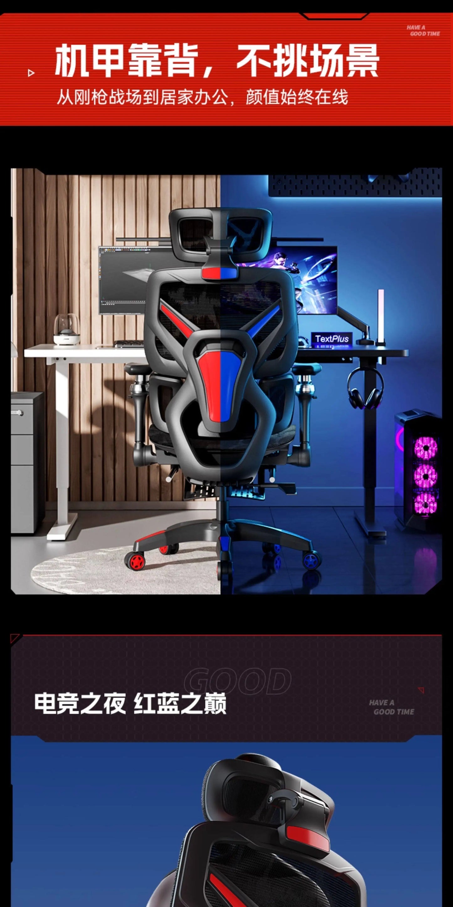 Computer Chairs Ergonomic Chair Pink Gaming Chair Furniture Folding Chair Purple Gaming Chairs Folding Chair Office Furniture