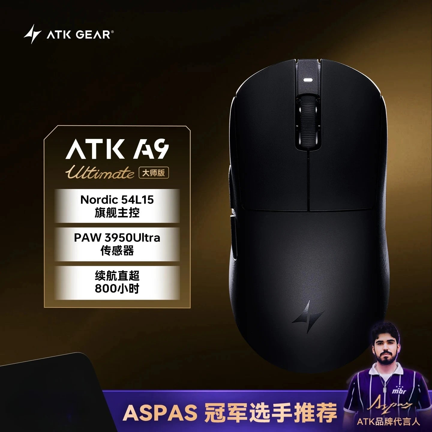 Bezprzewodowa mysz gamingowa Bluetooth ATK Dragonfly A9, ergonomiczna konstrukcja, szybka reakcja, PAW3950 Ultra, 800mAh, lekka, 8KHz, e-sportowa