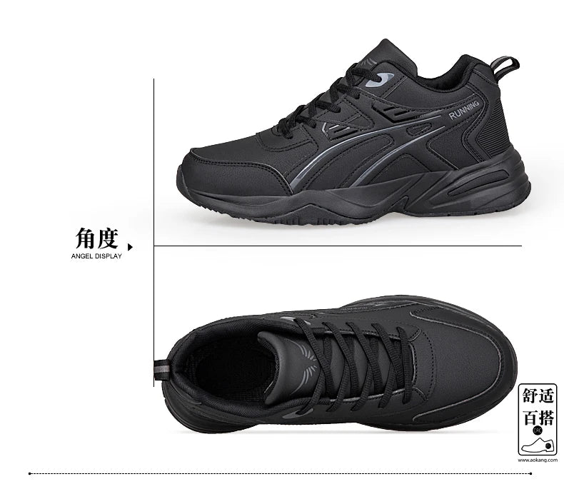 Men's classic retro casual sports shoes Four seasons soft-sole waterproof outdoor youth running shoes breathable light sneakers
