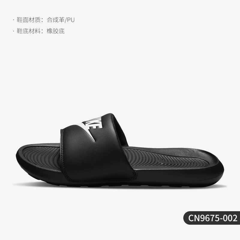 „Nike“ originalūs vyriški ir moteriški laisvalaikio, paplūdimio ir plaukimo sandalai CN9675-002
