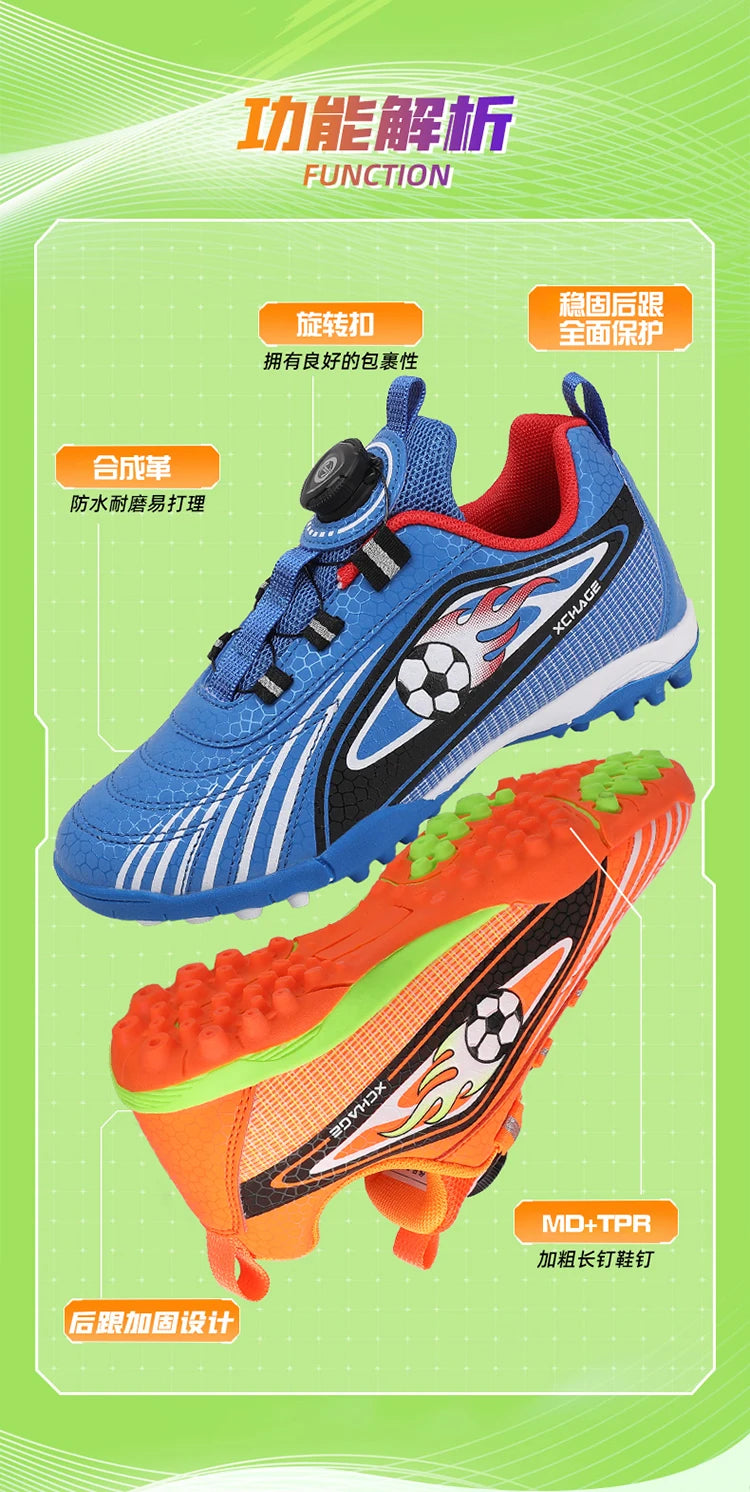 Children's Rotating Buckle Sneaker Students Competition Training Football Shoes Fashionable Lightweight Anti slip Footwear