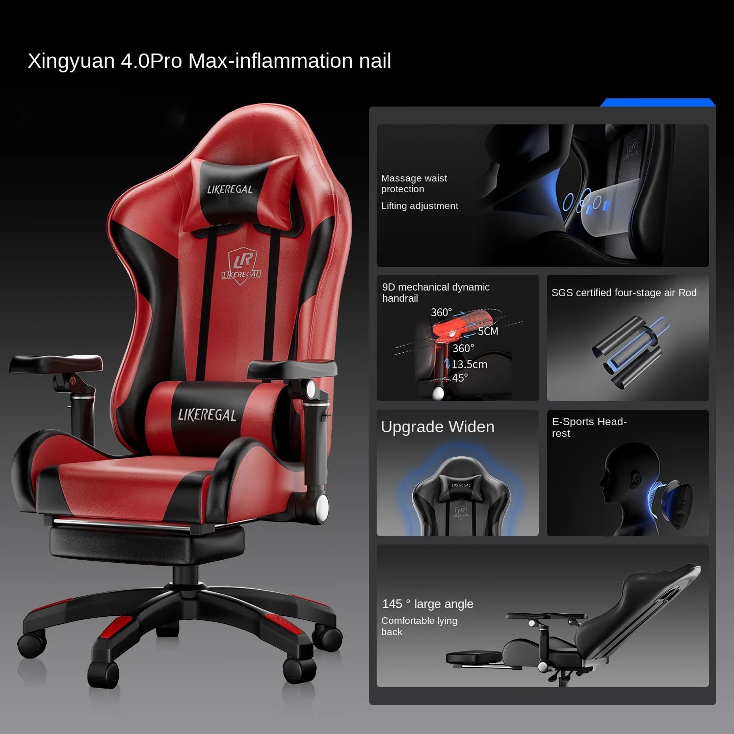 New Gaming Chair 9D Mechanical Dynamic Armrests 3D Lumbar Support Wide Seat Ergonomic Chair Gaming Live Streaming Swivel Chair